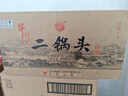 牛欄山 二鍋頭白酒 珍品系列 清香型白酒 純糧酒 口糧酒 送禮自飲 45度 400mL 6瓶 珍品十五 整箱裝 曬單實(shí)拍圖