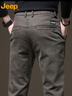JEEP吉普休閑褲男秋冬季商務(wù)直筒褲子男士寬松百搭男褲 咖啡色 36 曬單實(shí)拍圖