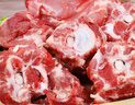 牧溪春內蒙古羊肉羊蝎子 凈重4斤 國產(chǎn)草飼散養羔羊 冷凍火鍋食材 曬單實(shí)拍圖