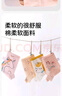 棉滿(mǎn)滿(mǎn)女童內褲兒童女寶寶小女孩女寶四角舒適棉平角短褲新疆棉4條裝 曬單實(shí)拍圖