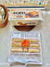正大食品 腐皮豬肉卷 1.38kg 曬單實(shí)拍圖