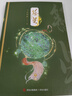 簪星（全4冊）【贈元素卡6、拍立得3、Q版立卡2套】大神作家千山茶客逆襲流修仙爽文！ 曬單實(shí)拍圖