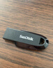 閃迪（SanDisk）128GB USB3.2 U盤(pán) CZ550黑色 讀速100MB/s 安全加密 數據恢復 學(xué)習辦公電腦車(chē)載 高速大容量?jì)?yōu)盤(pán) 曬單實(shí)拍圖