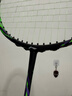 李寧（LI-NING）羽毛球拍戰戟9000全碳素專(zhuān)業(yè)比賽球拍全面控制單拍4U 已穿線(xiàn)26磅 曬單實(shí)拍圖