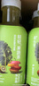 茶小開(kāi) 輕輕果蔬茶羽衣甘藍烏龍茶飲料450ml*15瓶 蘋(píng)果汁清潤果蔬茶飲料 曬單實(shí)拍圖