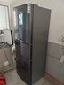 美菱（MeiLing）離子凈271升三門(mén)冰箱三開(kāi)門(mén)家用變頻一級省電風(fēng)冷無(wú)霜宿舍租房小戶(hù)型國家補貼BCD-271WP3CX榮耀灰 曬單實(shí)拍圖