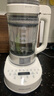 摩飛電器（Morphyrichards）低音破壁機 家用加熱豆漿機 多功能預約定時(shí)榨汁攪拌機果汁機 雙層隔音嬰兒輔食機MR8202PLUS版白 曬單實(shí)拍圖