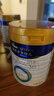 美素佳兒（Friso）皇家幼兒配方奶粉 3段（1-3歲幼兒適用）800g 乳鐵蛋白 (新國標(biāo)) 曬單實拍圖