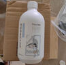 HAUNEK強力除膠劑黏膠不干膠清除家用強力去膠門(mén)窗瓷磚開(kāi)荒保潔清洗劑 曬單實(shí)拍圖