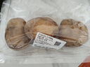 【產(chǎn)地直采】新土豆約500g 曬單實(shí)拍圖