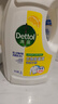 滴露（Dettol）衣物除菌液 消毒液 檸檬3L 99.9%殺菌除螨內(nèi)衣兒童衣物可配洗衣液 曬單實(shí)拍圖