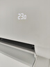 美的空調掛機大1.5匹 酷省電Ultra新一級能效變頻冷暖以舊換新國家補貼【25年新品】KFR-35GW/N8KS1-1U 曬單實(shí)拍圖