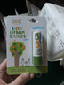 潤本（RUNBEN）嬰兒護唇膏4g兒童潤唇膏去死皮滋潤保濕防干裂唇周護理 無(wú)香型 曬單實(shí)拍圖