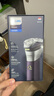 飛利浦（PHILIPS）電動剃須刀旋風(fēng)3系PRO刮胡刀 風(fēng)馳切剃6D浮動刀頭 送老公送男友 父親生日禮物 國家補(bǔ)貼 曬單實(shí)拍圖