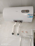 海爾（Haier）國家補貼20%電熱水器60升 KZ3 金剛搪瓷膽 租房?jì)?yōu)選一級能效節能2200W速熱家用廚房洗澡小型儲水式 曬單實(shí)拍圖