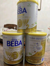 雀巢貝巴（NestleBeba）德國原裝進(jìn)口 beba至尊版 六種HMO嬰幼兒配方奶粉 【6種HMO】至尊2段800g 1罐 德國進(jìn)口 曬單實(shí)拍圖