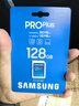 三星（SAMSUNG）SD存儲卡Pro Plus U3 V30 適用單反相機數碼相機SD卡 讀速180MB/s 高速攝影卡 128G 曬單實(shí)拍圖