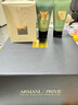 阿瑪尼玉龍茶香50ml 【王嘉爾同款】清新香水禮盒 生日禮物新婚禮物 曬單實(shí)拍圖