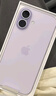 Apple/蘋(píng)果 iPhone 17 256GB 薰衣草紫色 支持移動(dòng)聯(lián)通電信5G 雙卡雙待手機 曬單實(shí)拍圖