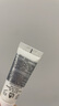 希思黎全能乳液（升級版）10ml*3 補水保濕多效深層滋養舒緩 送女友 曬單實(shí)拍圖
