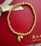 周六福古法黃金手鏈兩世歡手鏈手串生日禮物計價(jià)A198922約11.35g16cm 曬單實(shí)拍圖