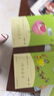 稻草人+安徒生童話(huà)+格林童話(huà) 人教版快樂(lè )讀書(shū)吧三年級上冊套裝 曹文軒、陳先云主編 曬單實(shí)拍圖