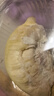 順豐金枕榴蓮肉泰國新鮮速凍冰榴蓮凍肉有核應季樹(shù)熟水果批發(fā)果肉 整箱4斤裝【家庭裝】 曬單實(shí)拍圖