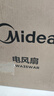 美的（Midea）電風(fēng)扇商用壁扇壁掛式風(fēng)扇商用工業(yè)工程扇家用搖頭轉頁(yè)扇餐廳客廳宿舍食堂 FWA35WAR【七葉遙控】 曬單實(shí)拍圖