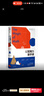 12堂魔力數學(xué)課  中信出版社圖書(shū) 曬單實(shí)拍圖
