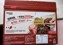 雀巢（Nestle）速溶咖啡低糖原味1+2即溶三合一咖啡固體飲料到26年8月 原味15g*60條+玻璃吸管杯 曬單實(shí)拍圖