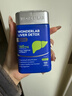WONDERLAB奶薊草護肝膠囊Plus120粒*1瓶 含160mg水飛薊加班熬夜進(jìn)口男女 曬單實(shí)拍圖