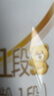 伊利金領(lǐng)冠育護1段900g新生兒嬰兒寶寶配方奶粉0-6個(gè)月 1段 育護 900g 1罐 曬單實(shí)拍圖