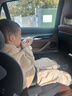 歐頌（Osann）MAX+兒童安全座椅3歲以上-12歲汽車(chē)用車(chē)載大童坐墊增高墊 曬單實(shí)拍圖