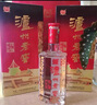  瀘州老窖 頭曲六年窖 濃香型白酒 52度500ml*6瓶*2箱 (6個(gè)禮袋) 曬單實(shí)拍圖