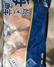 美加佳智利高蛋白三文魚(yú)筒切(大西洋鮭)凈重2斤（6-9袋） 單塊真空裝  曬單實(shí)拍圖