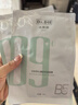 達膚妍b5保濕面膜補水修護溫和舒緩多效護膚男女適用26片教師節送禮物 曬單實(shí)拍圖