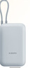 小米（MI）【3C認證】小米充電寶移動(dòng)電源 10000  自帶線(xiàn)雙向快充口袋版 電源 灰藍色可上飛機/火車(chē) 曬單實(shí)拍圖