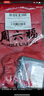周六福珠寶賞金玩咖足金黃金投資金約1g愛心生日禮物 曬單實拍圖