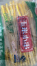 Swisse小小斯維詩(shī)長(cháng)頸鹿鈣 兒童液體鈣鋅維生素DK 3歲+青少年補鈣 30支 曬單實(shí)拍圖