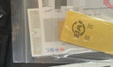 菜百首飾“財富”投資金條 足金Au999.9黃金金磚 投資 收藏禮品 “財富”金條 50克(不支持7天無(wú)理由退換貨) 曬單實(shí)拍圖