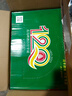 青島啤酒（TsingTao）經(jīng)典啤酒 600ml*12瓶 升級大容量 整箱裝 中秋節(jié)送禮 曬單實拍圖