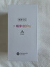 華為手機華為Mate70Pro自選 新品5G手機智選80Pro 智能紅外線(xiàn) 昆侖玻璃十倍耐摔 6100大電池快充防水 晨光白【12GB+512GB】 官方標配【贈藍牙耳+碎屏險+延保服務(wù)】 曬單實(shí)拍圖