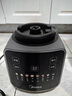 美的（Midea）破壁機(jī)家用 1.75L大容量多功能可拆洗豆?jié){機(jī) 降噪安睡 碎冰榨汁機(jī)輔食機(jī)米糊機(jī) 彩屏062 國家補(bǔ)貼 曬單實拍圖