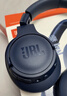 JBLT770NC頭戴式主動(dòng)降噪藍牙耳機 手機電腦筆記本耳機游戲無(wú)線(xiàn)有線(xiàn)耳機  藍色 曬單實(shí)拍圖