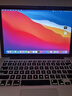 蘋果（Apple）MacBook Pro Air 超薄商務(wù)辦公 剪輯設(shè)計(jì)學(xué)生游戲 二手蘋果筆記本電腦 99新13寸Pro丨i5-8G+512G固態(tài)丨 曬單實(shí)拍圖