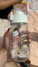 FGA富光兒童水杯手提學(xué)生直飲杯tritan彈蓋春夏男女杯子蓬蓬兔470ml 曬單實(shí)拍圖