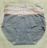 都市麗人內褲女士純棉全棉抗菌襠透氣春夏新款少女生無(wú)痕不勒中腰三角短褲 曬單實(shí)拍圖