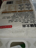 伊利安慕希修文獼猴桃奶昔風(fēng)味酸奶230g*10瓶/箱 禮盒裝 曬單實(shí)拍圖