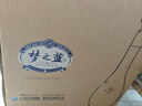 洋河 夢(mèng)之藍M3 45度 500ml*4 整箱裝 綿柔濃香型白酒 曬單實(shí)拍圖