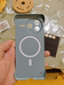 潮旭磁吸無(wú)線充電適用小米civi5pro手機(jī)殼新款Xiaomiciiv5pro硬殼無(wú)邊框微磨砂超薄散熱防摔簡(jiǎn)約保護(hù)套【經(jīng)典黑】強(qiáng)磁吸附-微磨砂無(wú)邊框不頂膜-裸機(jī)手感小米 Civi 5 Pro 曬單實(shí)拍圖
